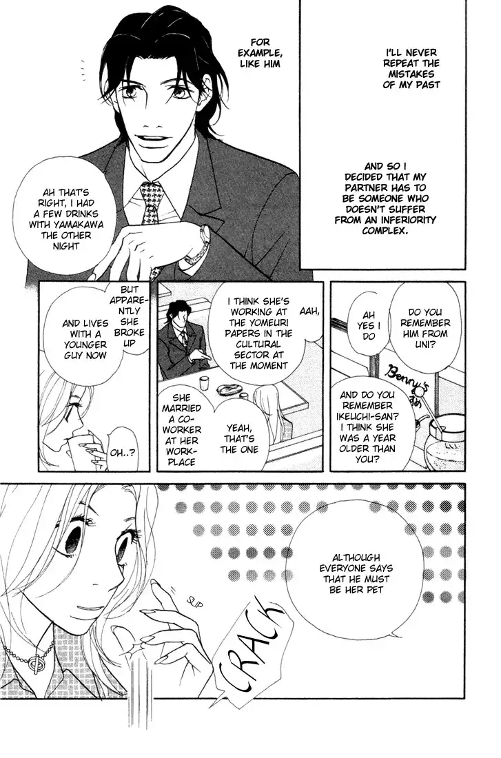 Kimi Wa Petto Chapter 9 7